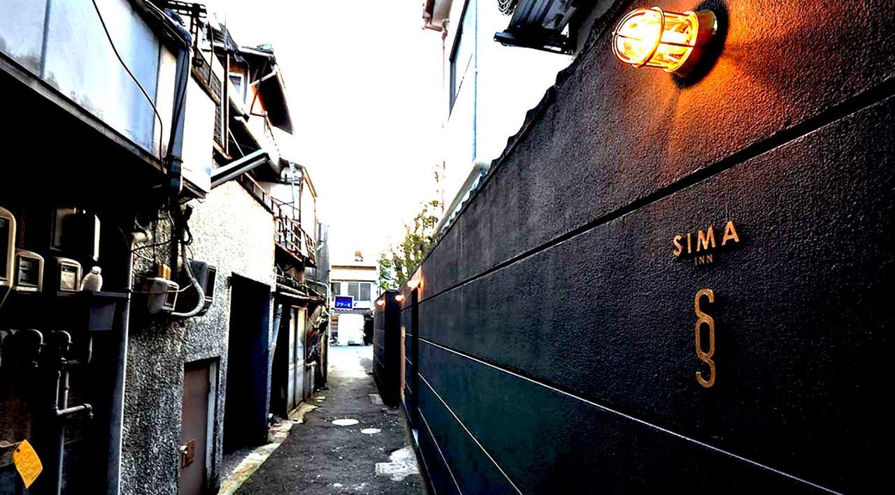 Sima Inn Ономити Экстерьер фото